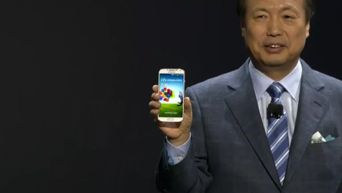 Coming to a Galaxy near you - the Samsung Galaxy S4