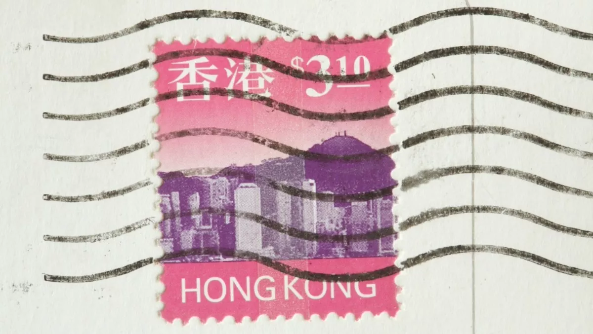 NEC deal adds Chinese character reading for Hongkong Post